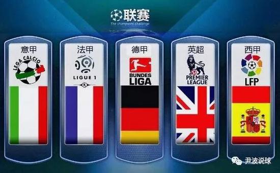 以防守著称