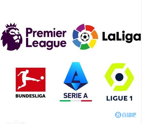 阿森納立下 阿森納立下